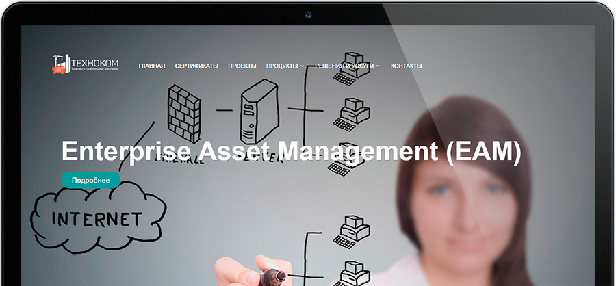 Website development for the "Tekhnokom" company