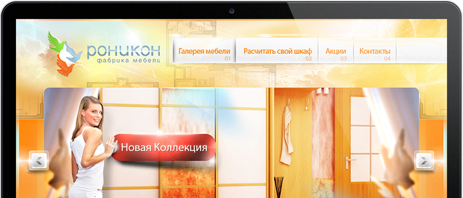 Разработка приложения для социальных сетей Вконтакте и Фейсбук производителя мебели "Роникон"