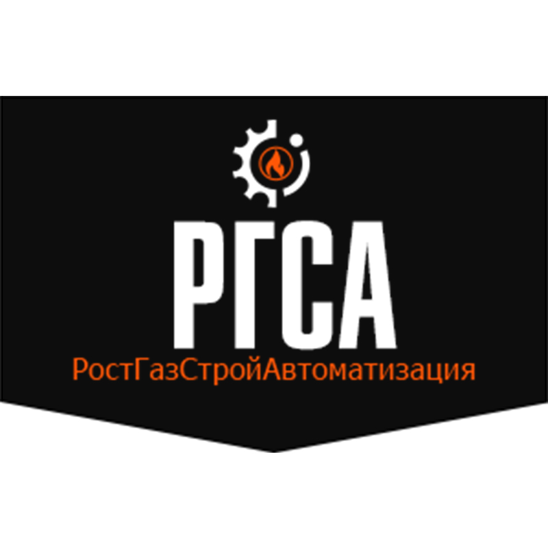Создание сайта для компании РостГазСтройАвтоматизация (РГСА) 