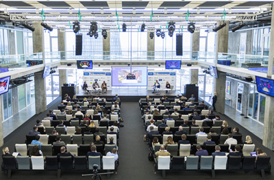 Digital Technologies Forum