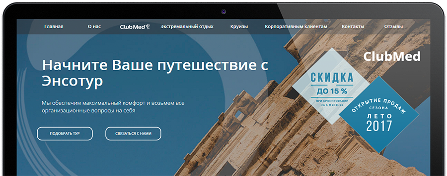 Website creation for the travel company "Ensotur"