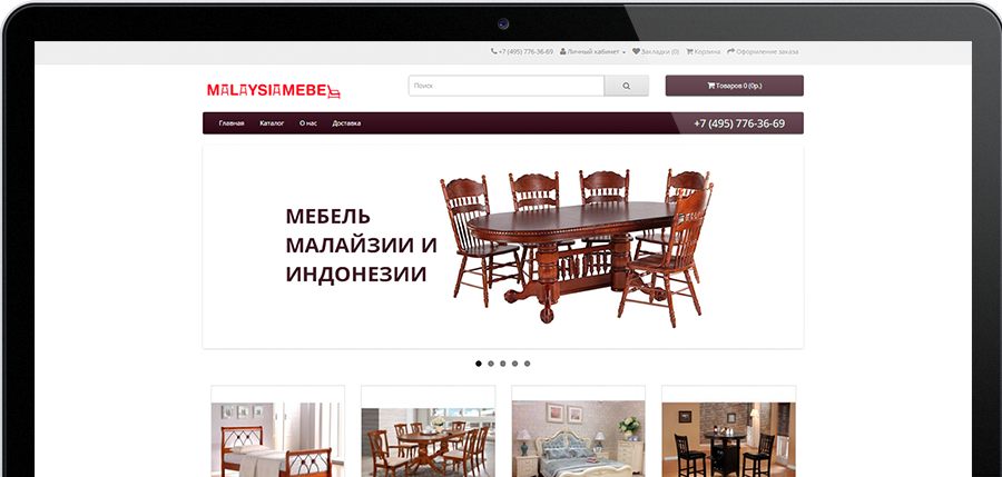 Разработка сайта для каталога малайзийской мебели из Индонезии