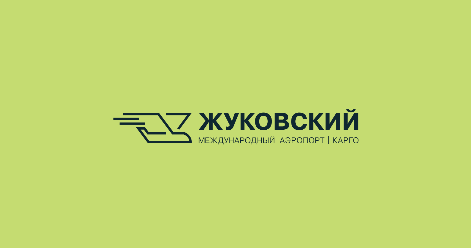 Без имени-2.png