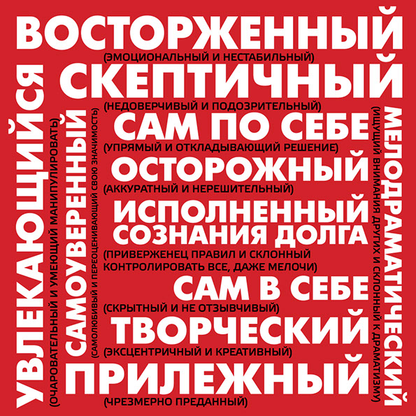 hds-u3061-fr (1).jpg