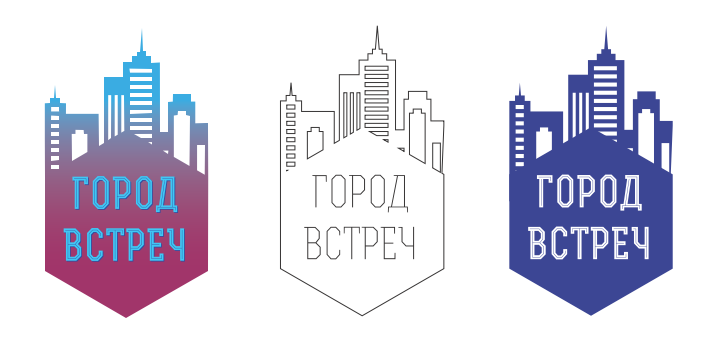 городсвиданий4.PNG
