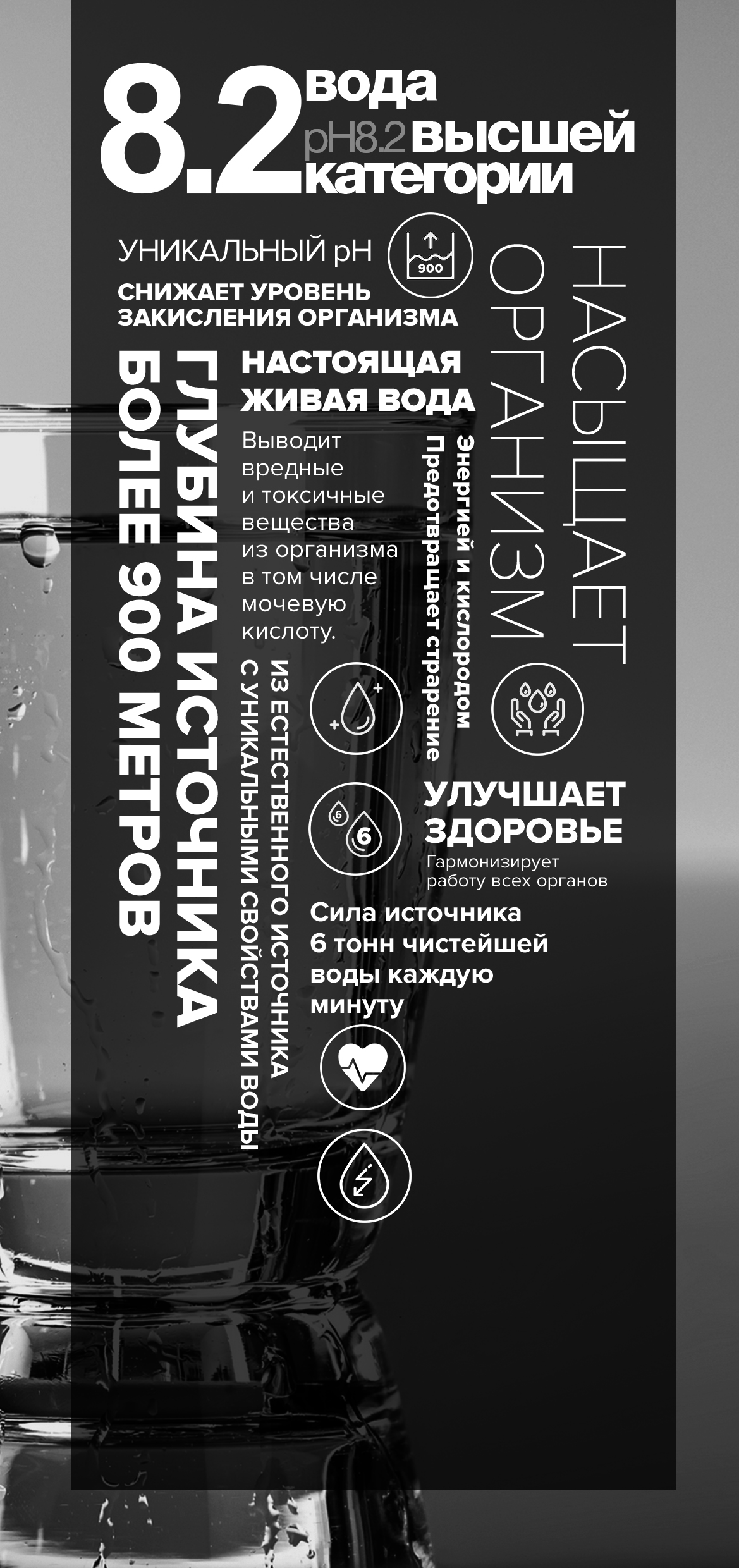 water_1.jpg water_1.jpg