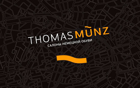 thomas_munz_5-u3119-fr.jpg thomas_munz_5-u3119-fr.jpg