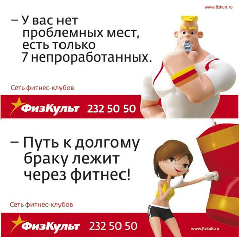 персонаж.png персонаж4.png