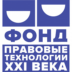 Site development for the "Legal technologies of the XXI century" fund