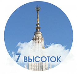 Разработка сайта для агентства недвижимости "7 высоток"