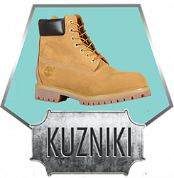 Создание интернет-магазина модной одежды "Kuzniki"