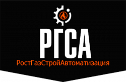 Создание сайта для компании РостГазСтройАвтоматизация (РГСА) 